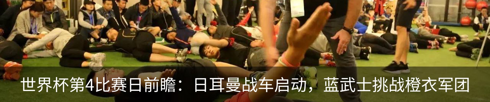 资讯中心