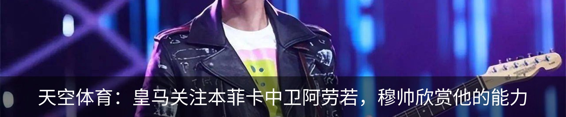 资讯中心